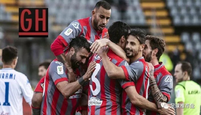  克雷莫内塞保级关键战，全力争胜拿下保级路上三分